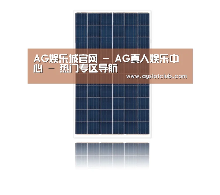 产品名称三