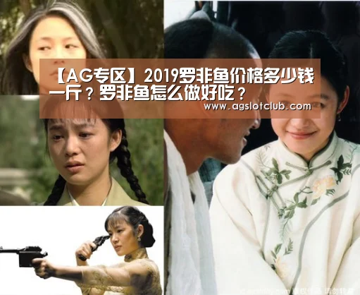 AG娱乐