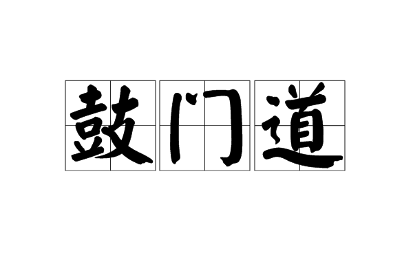 “AG专区”快放寒假了,给贫困大学生发路费(图2) AG娱乐城