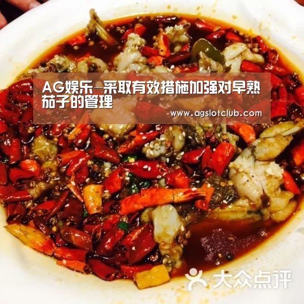 AG娱乐